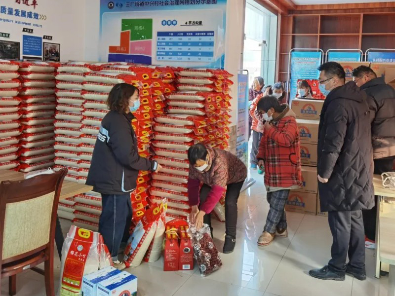 【新時(shí)代文明實(shí)踐】喜迎虎年慰問(wèn)行 中興能源暖人心——中興能源裝備2022年走進(jìn)中興村“新春送溫暖”